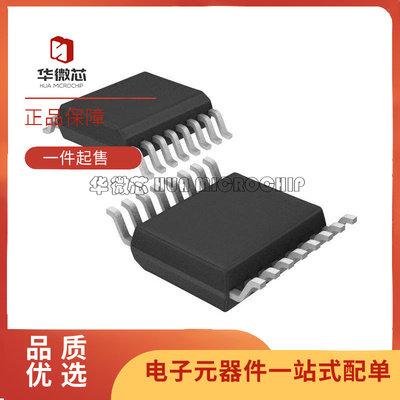 ADI频率合成器芯片全新原装正品