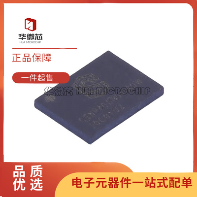 CS内存芯片全新原装正品