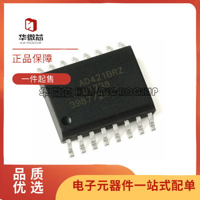 ADI数模转换器芯片全新原装正品