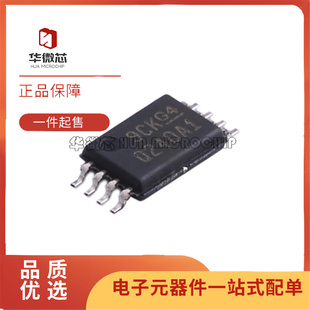 全新原装 INA240A1QPWRQ1 封装TSSOP8 丝印Q240A1运算放大器芯片