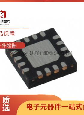 SST11LP12-QCF 封装QFN SST11LP12 射频芯片 全新原装正品