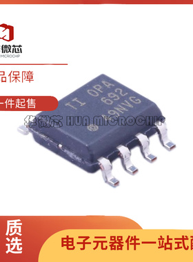 OPA 690 691 692 693 694 695 698 699 ID IDR IDBVR 原装正品