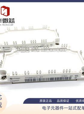 FS200R12KT4R FS100R17N3E4 FS150R17N3E4 FS200R07N3E4R KT4全新