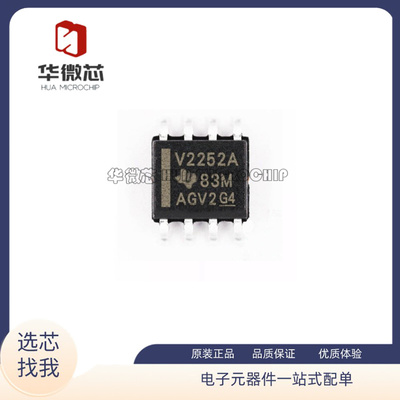 TI运算放大器全新原装正品