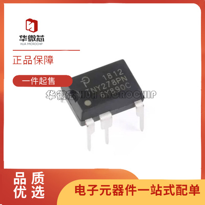 POWER电源管理芯片全新原装正品