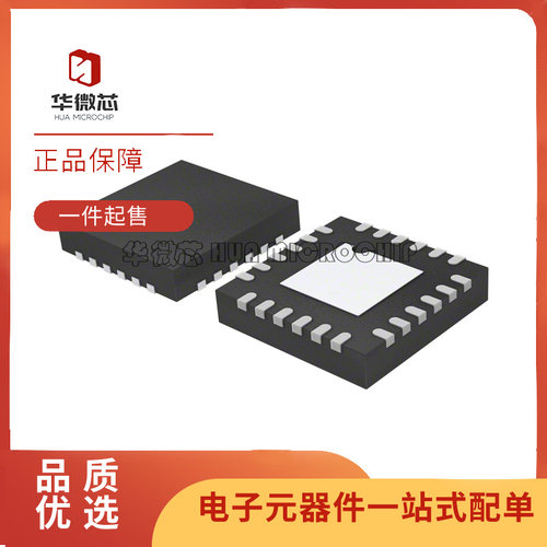ADI解调器芯片全新原装正品