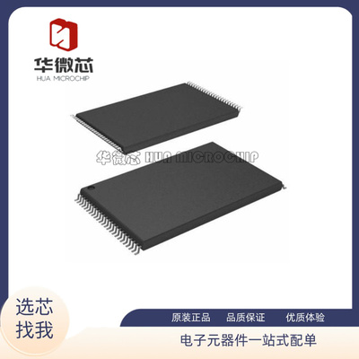 TI电子元器件芯片全新原装正品