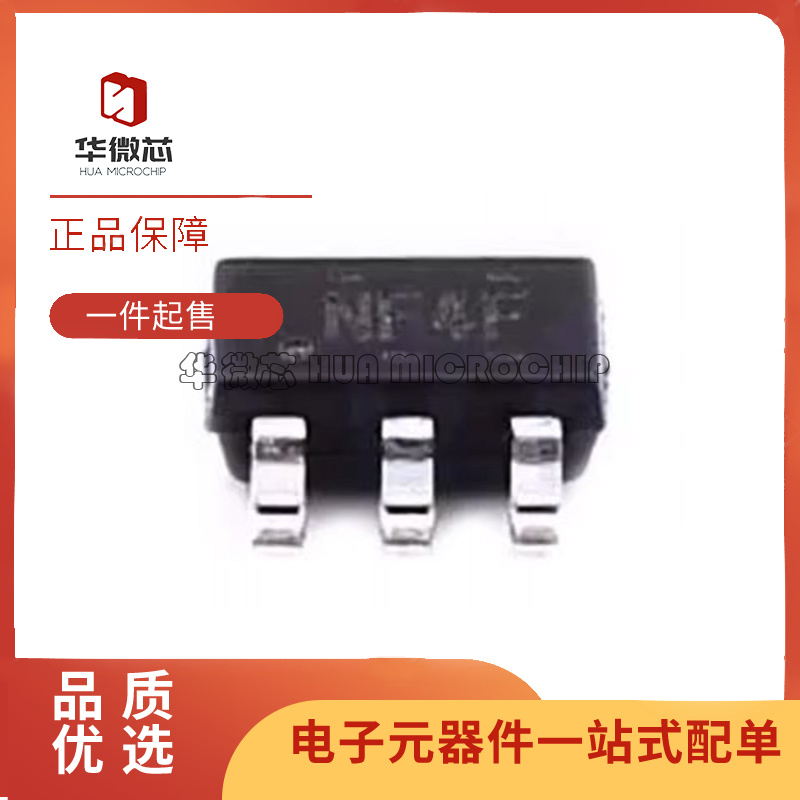 TI功率开关IC芯片全新原装正品