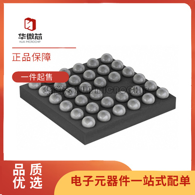 华微芯射频收发器芯片原装正品