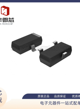 HSMS-2804-TR1G 射频肖特基二极管 丝印A4* SOT-23封装 原装正品