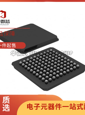 TMS320F2809NMFA[IC MCU 32BIT 256KB FLSH 100NFBGA]芯片