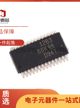 ADS 丝印 1148 1234 1248 1262 1263 1282 IPWR  全新原装正品