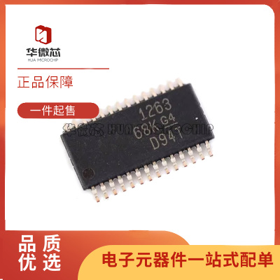 TI电子元器件芯片全新原装正品