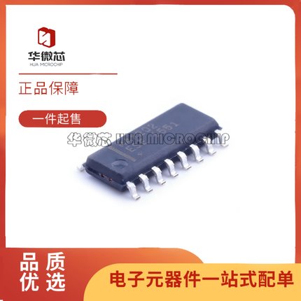 全新进口原装 MAX202CSE/202ESE SOP-16 RS-232 线驱动器/接收器