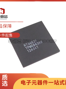 RT3662F RT3662 封装BGA 电子元器件芯片 全新原装正品