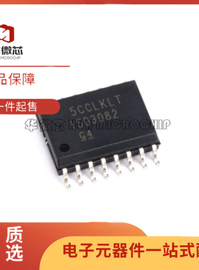 ISO3082 1050 7241 7240 7740 7241 A ADW ADWR C DW DWR CDWR