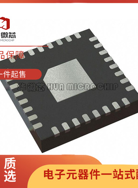 TLV320DAC3100IRHBR 丝印DAC3100 QFN-32 数模转换器 原装正品