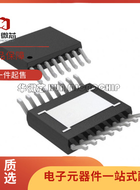 LTC7000HMSE-1#TRPBF【IC GATE DRVR HIGH-SIDE 16MSOP】芯片