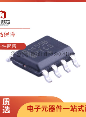 MC1455DR2G MC1455BDR2G 丝印 1455 1455B SOP8 计时振荡器芯片