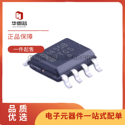 MC1455DR2GMC1455BDR2G振荡器