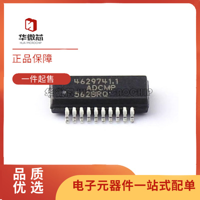 ADI运算放大器芯片全新原装正品