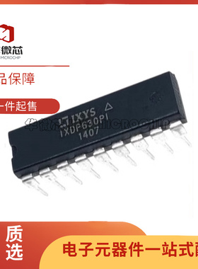 IXDP630PI DIP18封装 双列直插芯片 PWM逆变器芯片IC 原装正品