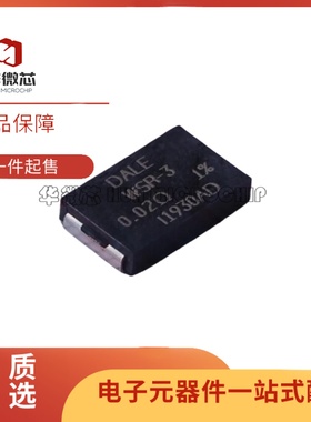 WSR3R0200FEA DALE WSR-3 0.02R 1% 4527 3W 20mΩ电流传感电阻器