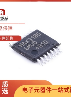 MAX31856MUD+T MAX31856MUD TSSOP-14封装 热电偶数字转换器芯片