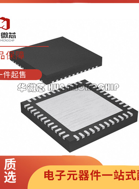 MM9Z1J638BM2EP QFN-48封装 电池管理控制器芯片 全新原装正品