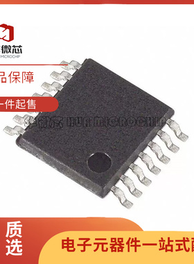 LMX324AUD+T 运算放大器芯片 TSSOP14封装  全新原装正品