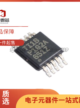 全新DAC60501/7562/7563/80501 MDGSR/MDGST/ZDGSR/ZDGST VSSOP10