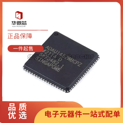 ADI信号处理芯片全新原装正品