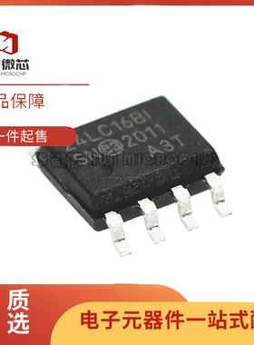 24LC 24LC04 24LC16T-I/SN 01B 02B 08B 24LC128 128B BT I BI B