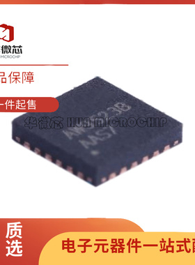 原装正品 AW9523BTQR 呼吸灯驱动芯片QFN-24 AW9523B I/O扩展器IC