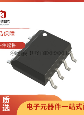 LT1637MPS8 SO-8封装 精密运放芯片  全新原装正品