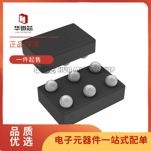 SN74LVC1G97YZPR IC CONFIG MULT-FUNC GATE 6-DSBGA芯片