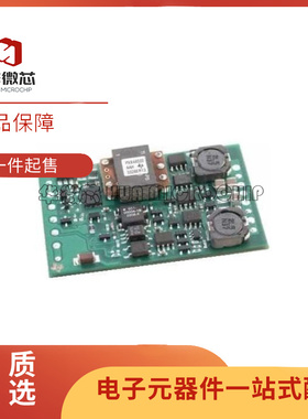 PTH04T230WAD 可调电源模块「MODULE 6A 2.2/5.5V HZ T/H 10DIP」