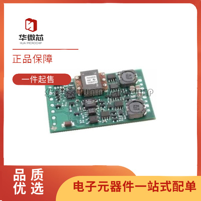 TI电子元器件芯片全新原装正品
