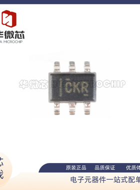 TPS61220DCKR 61221 61222 54302DDCR CKR CKS CKT 4302 SC-70-6