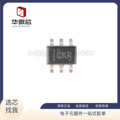 TI电子元器件全新原装正品