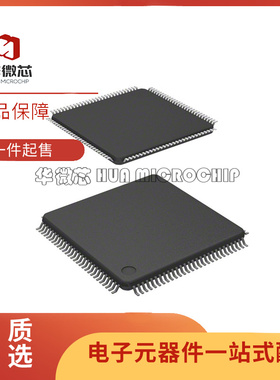 S912VR48AV XEG128J2MAL XEP100W1MAL S912XET256W1MAL原装IC芯片