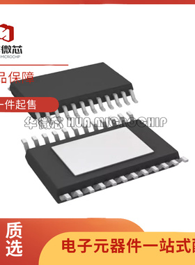 AD5754AREZ-REEL7 BREZ RBREZ 封装TSSOP-24 模数转换器 全新原装