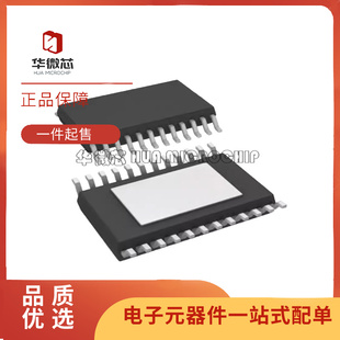 AD5754AREZ-REEL7 BREZ RBREZ 封装TSSOP-24 模数转换器 全新原装