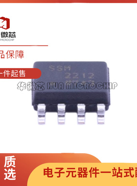 SSM2143/2211SZ 2212RZ SMP04ESZ SPW20N60C3 W9825G6KH-6 原装