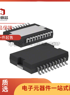 PTMA080152MV1 丝印PTMA080152 封装HSOP20 放大器芯片 原装正品