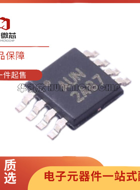 OPA188 2356 2369 2376 2381 2725 2735 380AIDGKR AIDGK AIDGKT