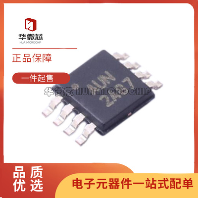 TI运算放大器芯片全新原装正品