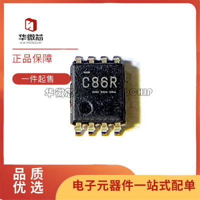 SN74LVC2G86DCUR逻辑门芯片