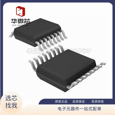 TI电子元器件全新原装正品