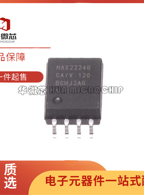 全新正品MAX22246CAWA+T MAX22246CAWA SOIC8封装 数字隔离器芯片